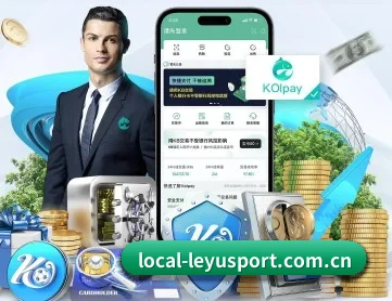 乐鱼官网 APP
